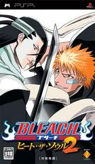 Bleach: Heat The Soul 2 - Japanese